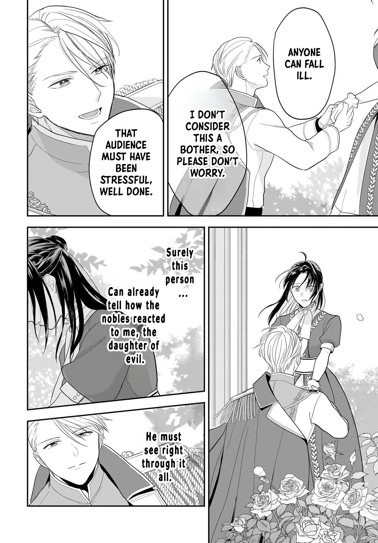 The Reincarnated Saint Wants to Support Her Idol! I’m a Oppressed Noble Lady Chapter 1 Page 55